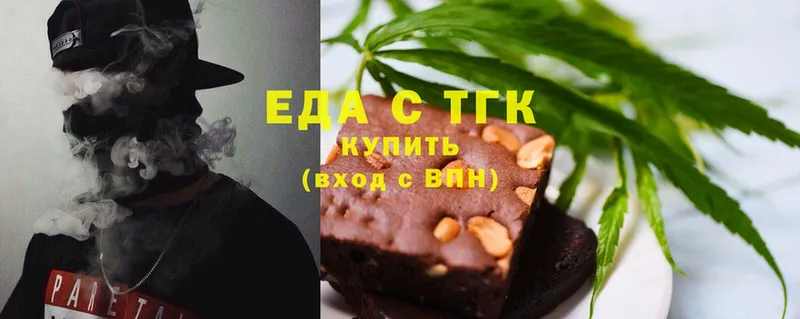 кракен ССЫЛКА  Алапаевск  Cannafood конопля 