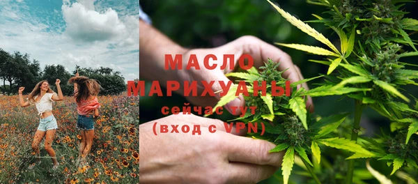 mix Богданович