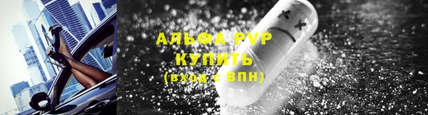 mix Богданович